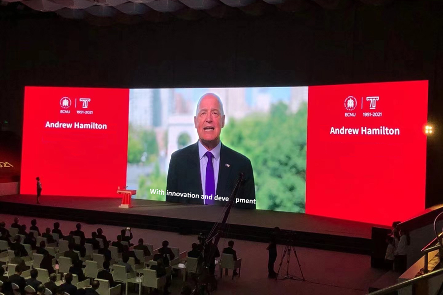 192sqm P3.91 background led display in China
