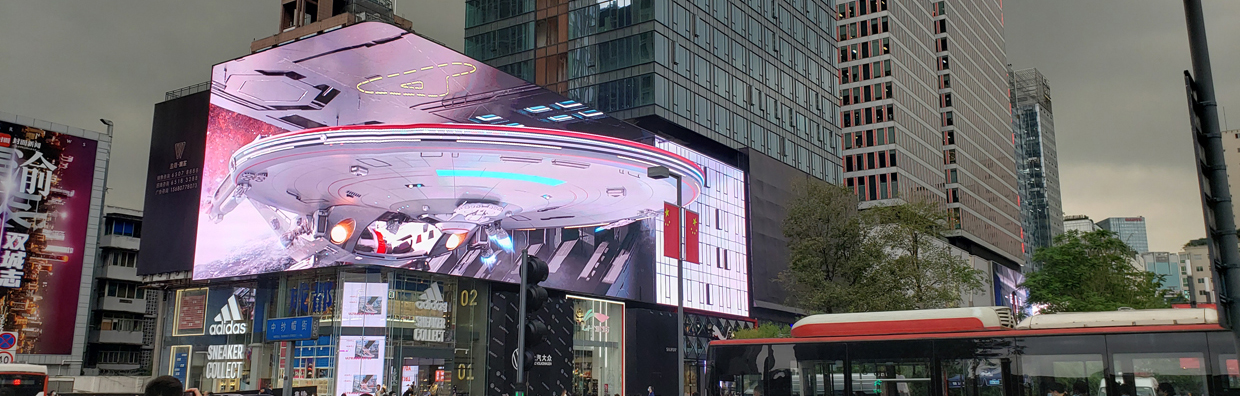 3D LED display