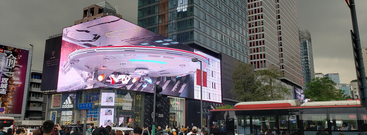 3D LED display