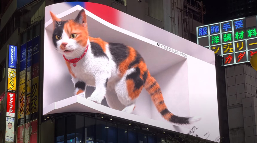 Outdoor 3D Advertising LED Screen With Aluminum LED Panel