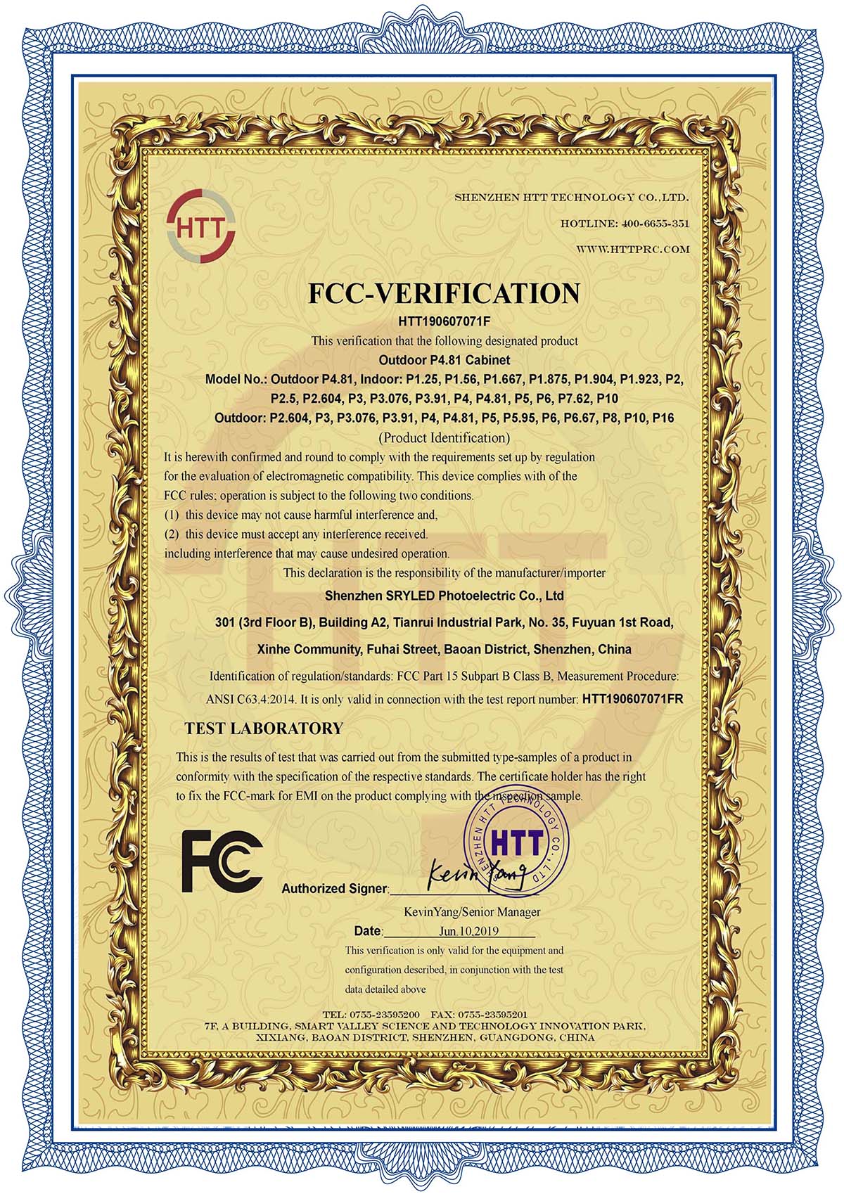 FCC