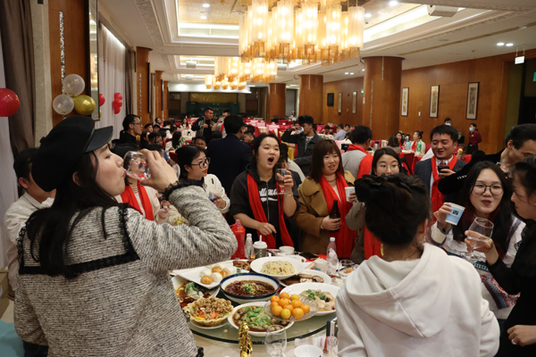 SRYLED Annual Conference Was Help Successfully on 10th, January