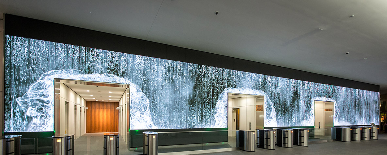 Interactive digital walls