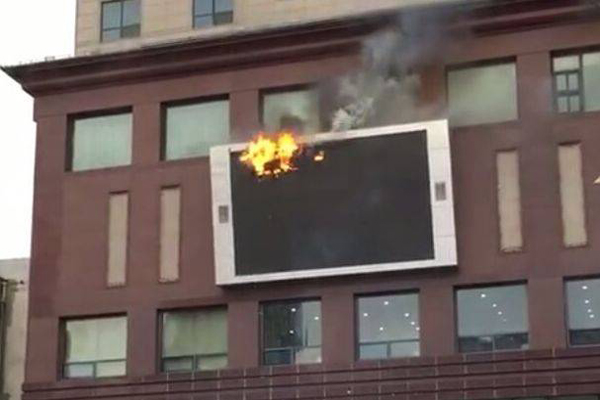 How to Make LED Display Fireproof?