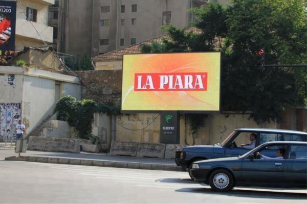 What Should We Pay Attention to Use and Maintain LED Display?