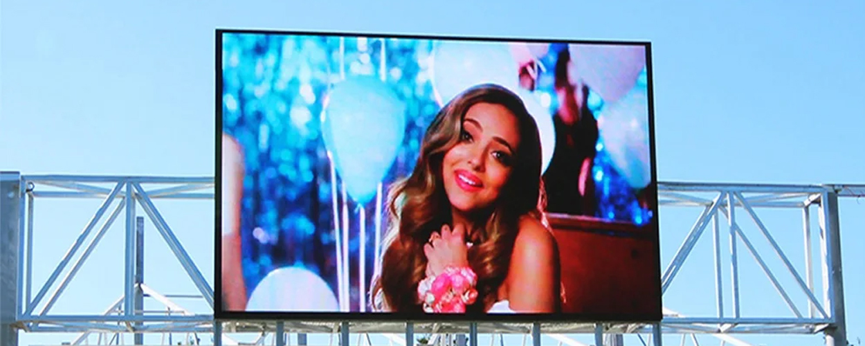 Outdoor LED Screen