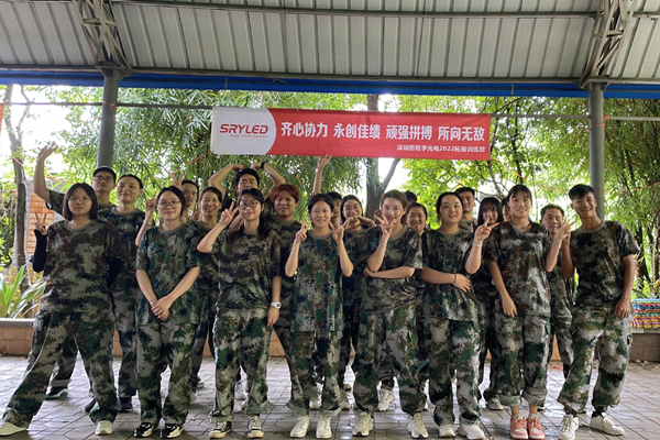 SRYLED 2022 Outreach Training in Huizhou