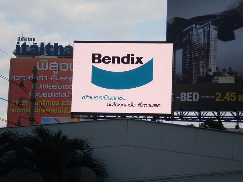 Advertising LED Display