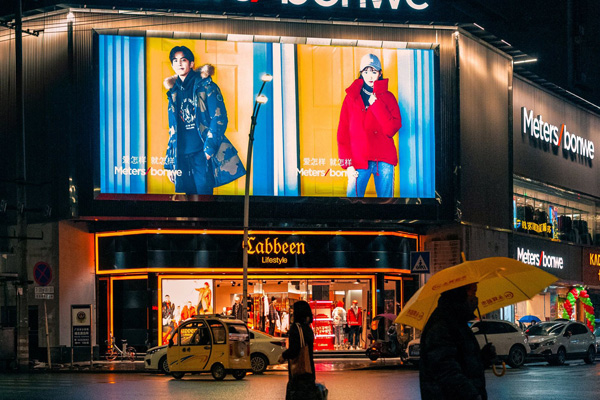 What LED Display Suitable for Shopping Malls?