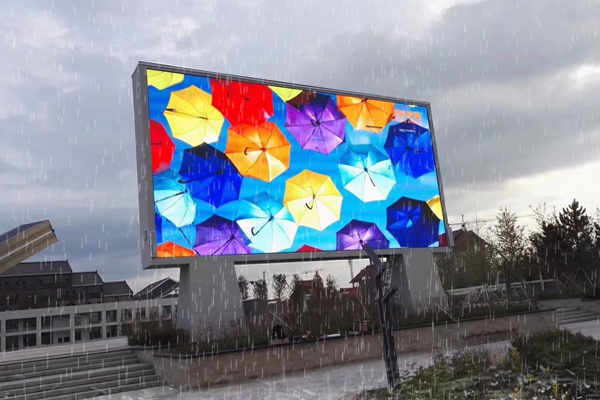 How to Maintain LED Display in Rainy Season?